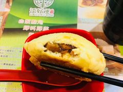 -添好运点心专门店(中环IFC店)