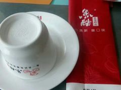 -鱼酷活鱼烤鱼(信息城店)