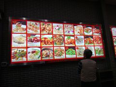 -粥旺庄(芳村店)