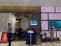 -翡翠江南(国贸商城店)