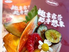 -行者书屋大堂吧 ·下午茶(南京圣和府邸酒店)