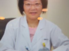-上海广德中医门诊部