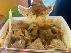 -老day牛杂(官也街总店)