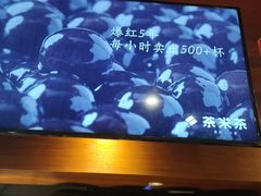 -呷哺呷哺 黄金牧场 (枣强吉美购物广场店)