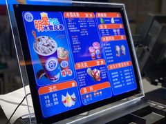 -万达影城(新北万达广场IMAX店)