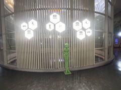 -萧山德纳MAX影城