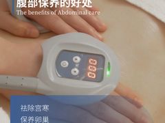 -飞洲国际广场
