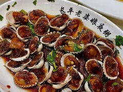-长平老姿娘夜粥(平东一街店)