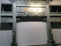 -景德镇中国陶瓷博物馆