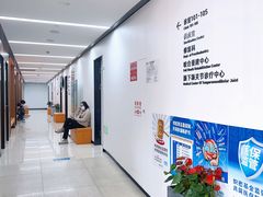 -杭州口腔医院(城西院区)
