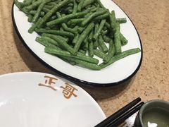 -正哥点心皇子(锦江国际广场店)
