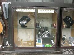 橱窗3-南锣鼓巷吉他吧(鼓楼店)