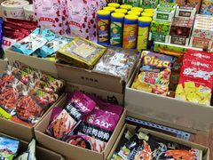 -紫荆城食品交易中心(华强北店)