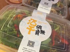 -煮鲜·潮汕下酒菜(福田石厦店)