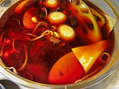 -陈眼镜火锅(总店)