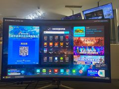 -网鱼网咖·电竞(西城陶然亭店)