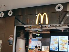 -麦当劳(北京大兴机场二层国内到达(安检外)店)