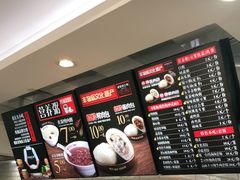 -记忆包工坊·非遗小笼包(sm广场店)