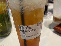 -凤来茶餐·粤菜馆(珠江新城店)