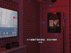 -麦克小熊时尚量贩KTV(侨乡店)