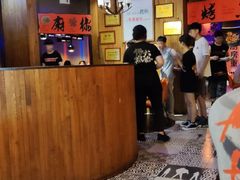 -伟大航路烤鱼(迅驰广场店)