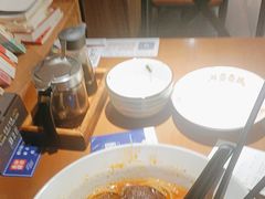 -和府捞面(西溪印象城店)