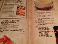 iphone_upload_pic-Shanghai Brew House上海啤酒工坊(老外街店)