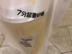 -7分甜(苏州园区科文中心店)