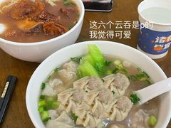 -七叔公面家(拱北口岸店)