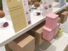 -奈雪的茶(凯德新都心店)