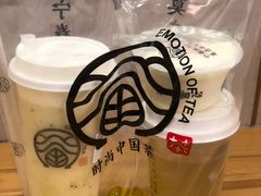 -眷茶(大卫城10楼店)