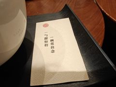 -彬媽糖水(万象天地店)