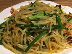 -滇铺子(欣都龙城店)