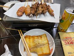 -宝记烧烤·碳锅羊肉·羊蝎子火锅·夜食社(文体路创始店)