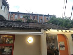 -稀物集咖啡(徽州大道店)