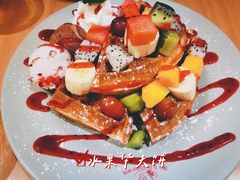 -Lia Cafe Bar Restaurant松山咖啡屋