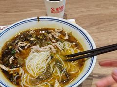 -乡村基(观音桥阳光世纪店)