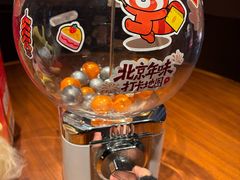 -苏帮袁Sue Cuisine(将台店)