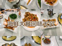 -四川小胡子海鲜(丁村万人海鲜广场店)