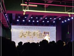-瑞光创意工厂