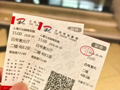 -大光明电影院(南京西路店)