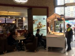 门面-哈根达斯(陆家浜路店)