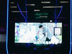 -欢乐迪KTV(南京夫子庙三山街店)