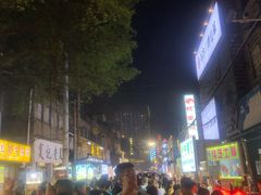 -冰神糖水铺(国贸中心店)