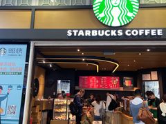 门面-星巴克(广州南站A18检票口楼上)