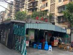 -星鸿社重庆老火锅