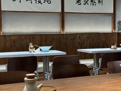 -王全兴鸡血汤鸡汤饭(交通路店)
