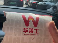 -华莱士·全鸡汉堡(柳州店)