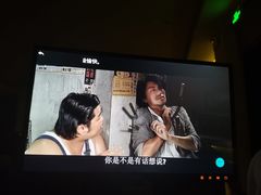 -御水泉·国际水疗会(广州长隆店)
