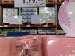 -山姆会员商店(邻瑞广场店)